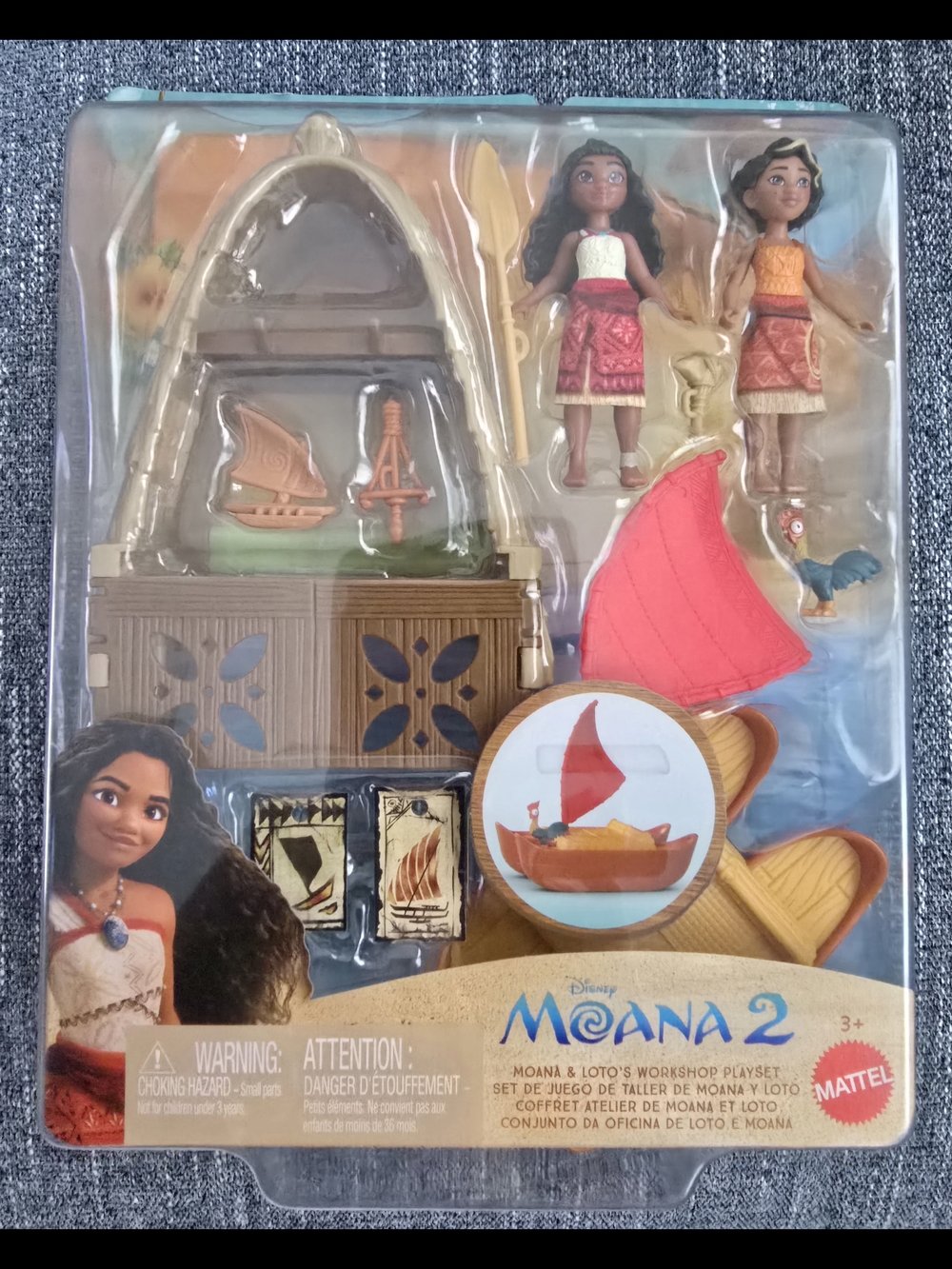 Mattel Moana 2 Playset with Red Sail and Tan Accessories